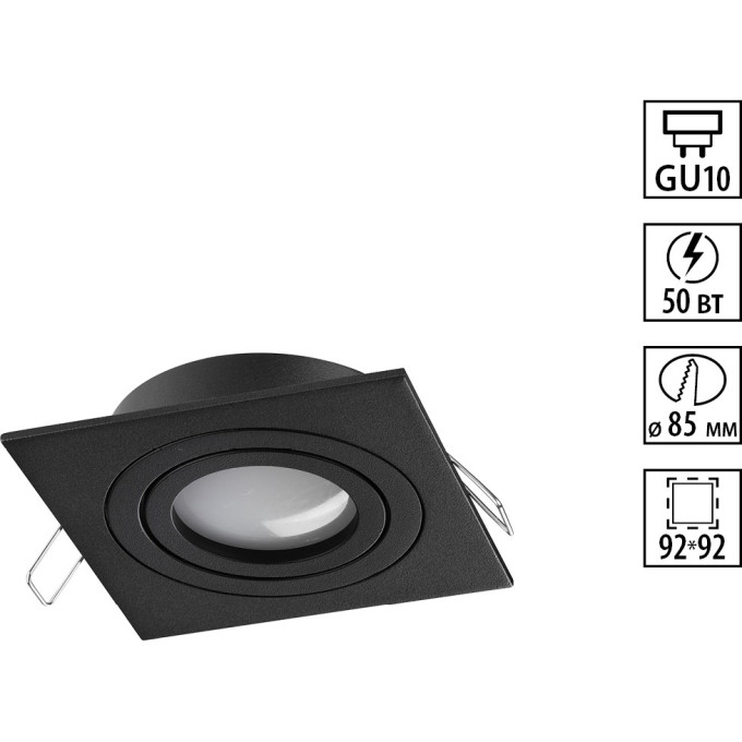 Светильник встраиваемый NOVOTECH MORUS 371020 NV-371020